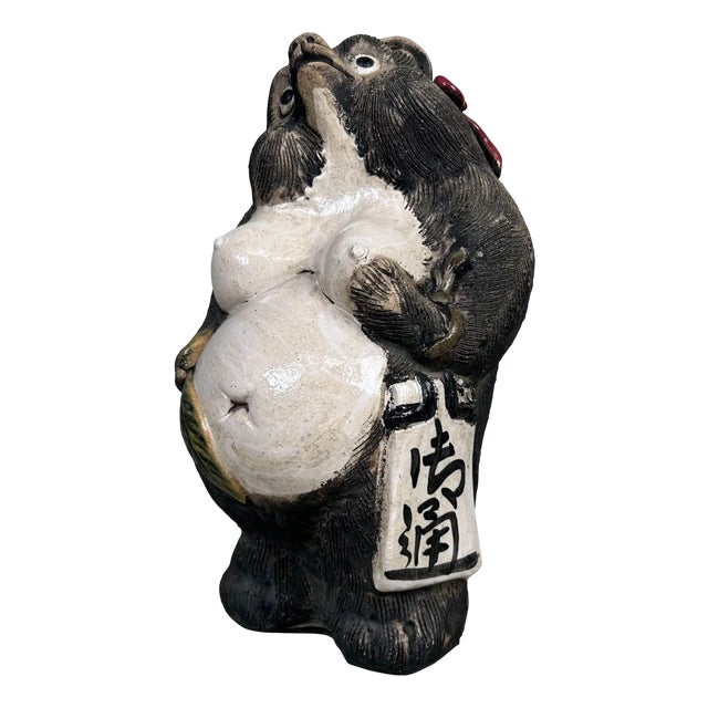 Female Tanuki with Red Bow Shigaraki Pottery, 1960s For Sale