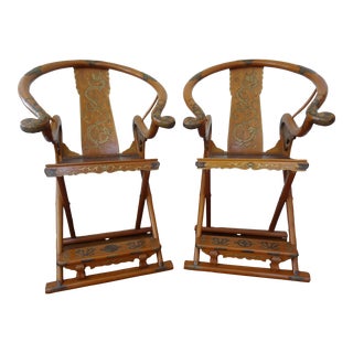 Early 20th Century Chinese Horseshoe Folding Chairs- a Pair For Sale