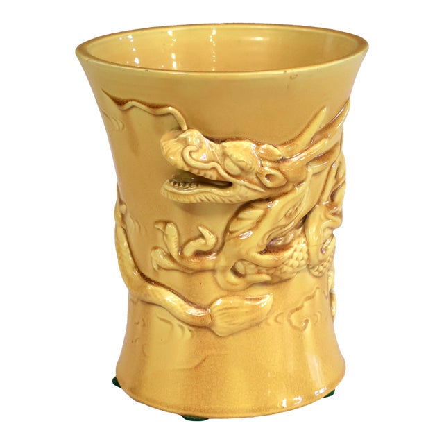 Antique Awaji Pottery Dragon Vase Brush Pot Yellow Japanese For Sale
