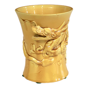 Antique Awaji Pottery Dragon Vase Brush Pot Yellow Japanese