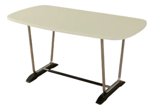 Coffee Table from Mauser, 1950s