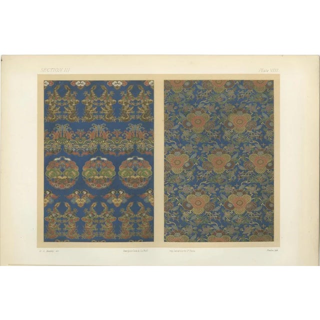 Paper Japanese Chrysanthemum and Cloud Patterns, 1880s, Paper For Sale - Image 7 of 10