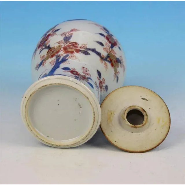 Ceramic 18th Century Chinese Export Porcelain Vases & Covered Jars - Set of 5 For Sale - Image 7 of 12