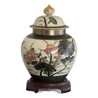 Large Late-20th Century Japanese Satsuma-Inspired Ginger Jar W/ Wooden Stand For Sale