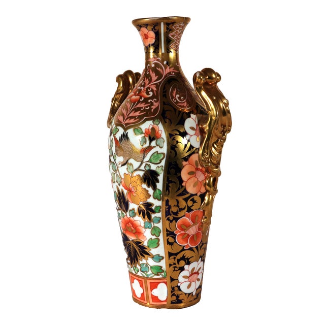 Spode Porcelain Japan Pattern Imari Vase, Pattern 1227, Regency Circa 1808–1815 The vase is of tapering paneled baluster...