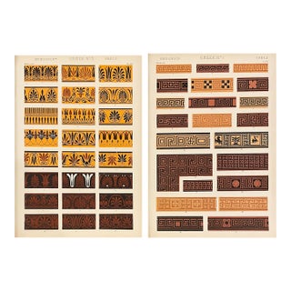 Pair of Greek Chromolithographs From Grammar of Ornament by Owen Jones For Sale
