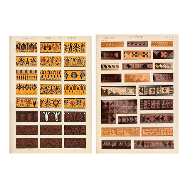 Pair of Greek Chromolithographs From Grammar of Ornament by Owen Jones For Sale