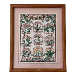 1990s Folk Art Botanical Herb Garden Embroidered Cross Stitch For Sale