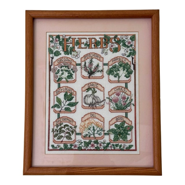 1990s Folk Art Botanical Herb Garden Embroidered Cross Stitch For Sale