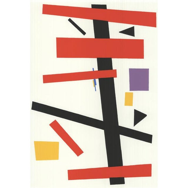 Casimir Malevic Suprematism N.50, 1991 | Chairish