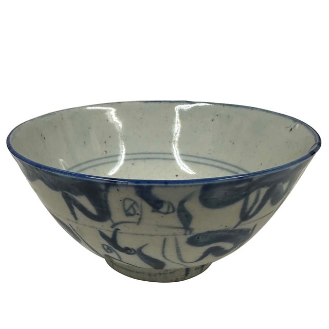1910s Early 20th-Century Antique Chinese Blue and White Porcelain Bowl For Sale - Image 5 of 11