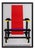 Izika Gaon De Stijl Poster by Gerrit Rietveld, Israel, 1977 For Sale