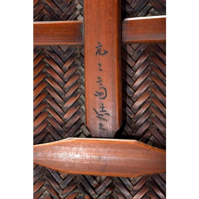 Wood Early Japanese Hand Basket with Brocade Interior by Suzuki Gengensai For Sale - Image 7 of 10