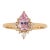 1ct Ceylon Pink Sapphire Ring W Diamond Accents in Solid 14k Gold | Pe 8x5.4mm, Size 6.75 For Sale