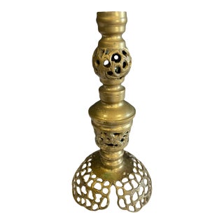 Vintage Brass Filigree Candlestick For Sale