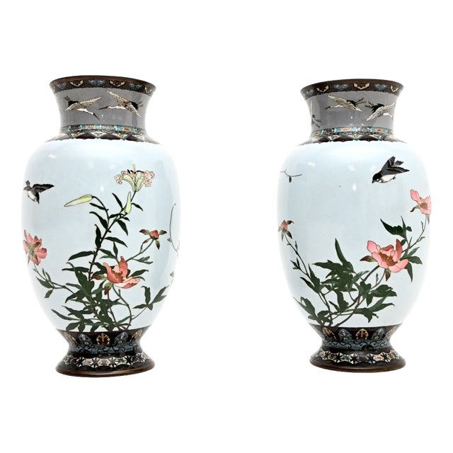Vintage Japanese Cloisonne Vases, 1950, Set of 2 For Sale