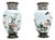 Vintage Japanese Cloisonne Vases, 1950, Set of 2 For Sale