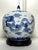 A vintage glazed porcelain lidded ginger styled after Ming dynasty in cobalt blue-and-bright white porcelain. Perfect for...