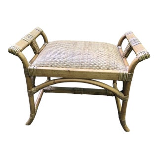 Mid-Century Bamboo Window Seat/Bench For Sale