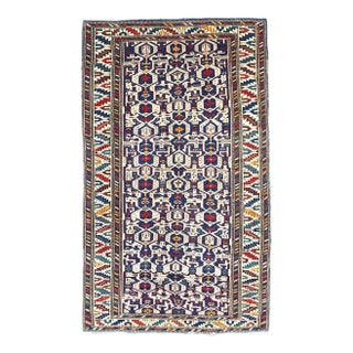 Antique Konaghand Rug 2'7'' x 4'8'' For Sale