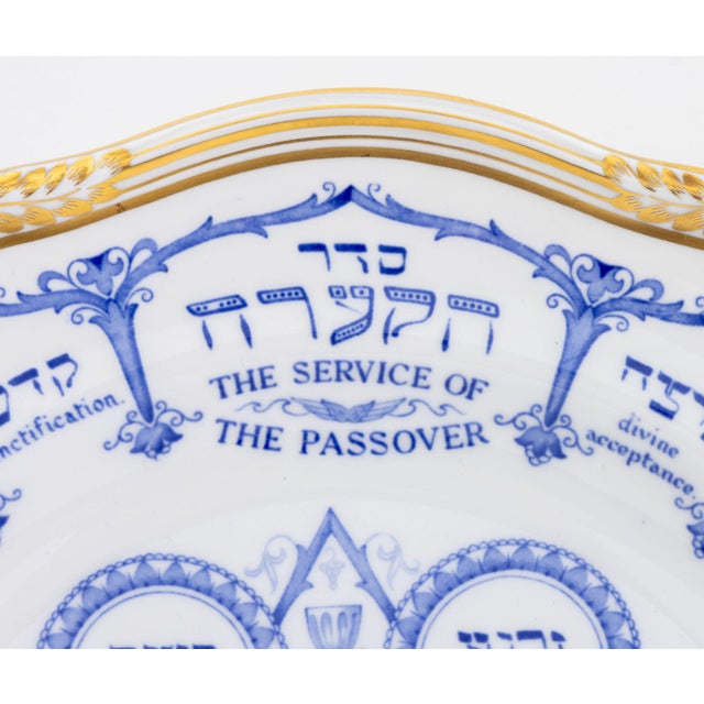 American Judaica Ceramic Passover Seder Plates, 3 For Sale - Image 3 of 16