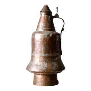 Antique Copper Jug For Sale