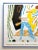 This David Hockney rare vintage 1983 lithograph print large framed Pop Art exhibition poster " Two Dancers " 1980, is an...