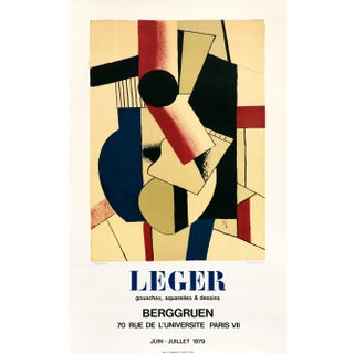 1979 French Exhibition Poster - Leger, Gouaches, Aquarelles + Dessins, Galerie Berggruen For Sale