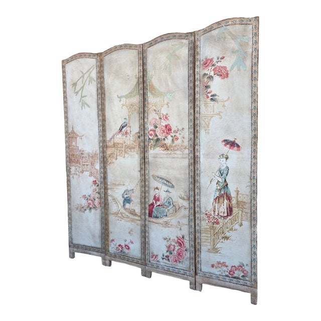 Vintage Four Panel French Chinoiserie Fabric Screen For Sale