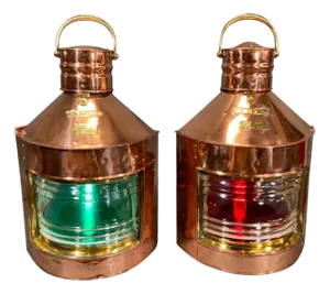 Pair of Copper Port and Starboard Ships Lanterns by Meteorite, "25029" & "19203"