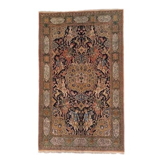 1970s Persian Hunting Rug , 4'7" X 7'5" For Sale