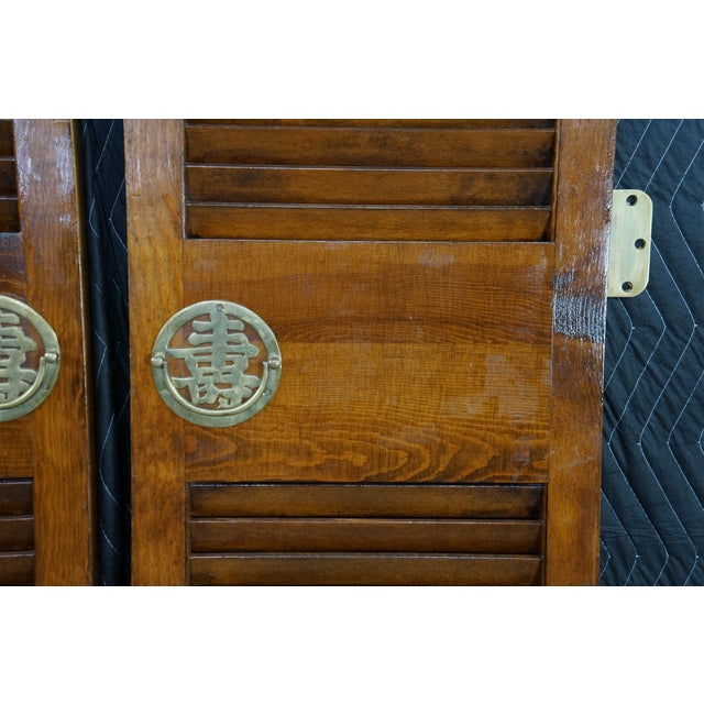 Mid 20th Century Pair Mid-Century Chinoiserie Elm Louvered Double Bi Fold Doors Brass Shou Pulls For Sale - Image 5 of 18