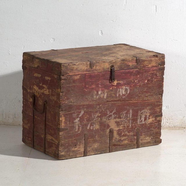 Antique Chinese Painted Trunk For Sale - Image 12 of 12