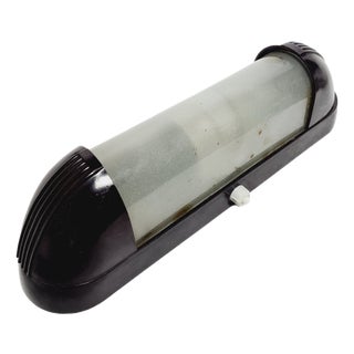 Art Deco Wall Lamp, Former Czechoslovakia, 1950s For Sale