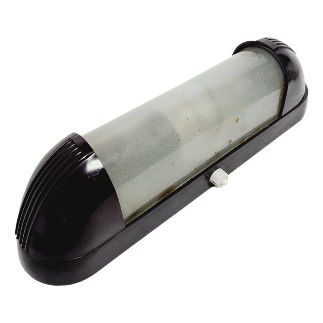 Art Deco Wall Lamp, Former Czechoslovakia, 1950s For Sale