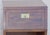 Pair of Vintage Henredon Campaign-Style Nightstands/End Tables For Sale - Image 10 of 12