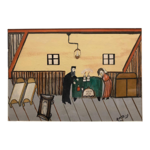 Natan HeberIsraeli Judaica Shtetl Family Shabbat Scene Naive Art Oil Painting