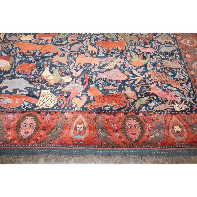 Persian Crazy Animal Motif South Persian Pictorial Rug rug no.j4766 For Sale - Image 3 of 15