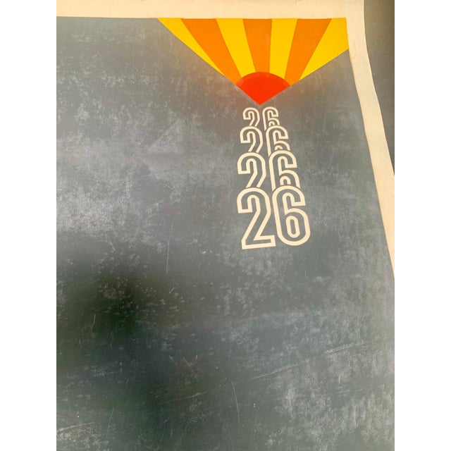 An exceptional and highly collectible piece of graphic art ephemera, this is an original 1973 hand-pulled revolutionary...