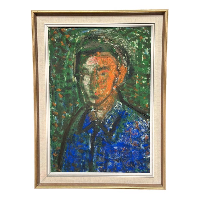 Leonard Digris, Portrait, 1960s, Oil Painting on Panel, Framed For Sale