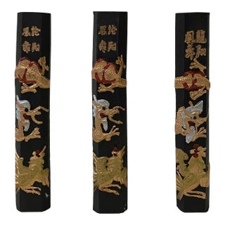Chinese Calligraphic Black Ink Sticks With Gold Dragon Characters- Set of 3 For Sale