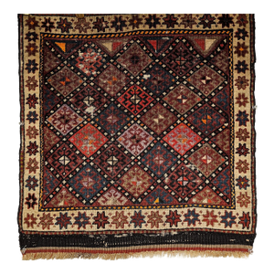 Late 19th Century Kurdish Bagface