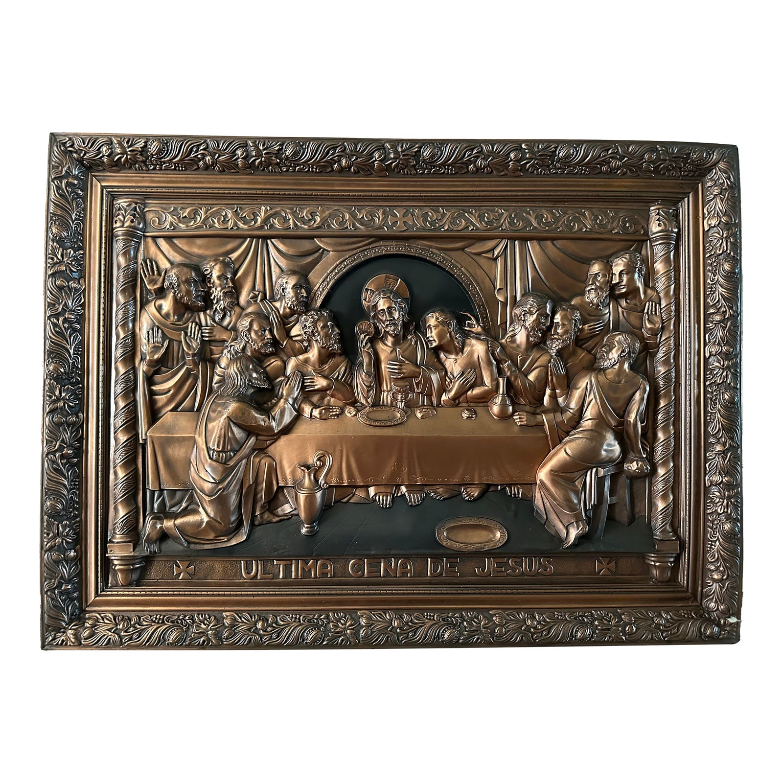 Vintage Mid-Late 20th Century the Last Supper 3d Copper Look Wall Art ...