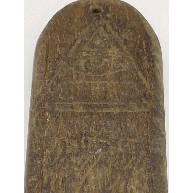 Brown Rare Wwii Mezuzah Litzmannstadt Ghetto Lodz Poland Wood Hand Carved Judaica For Sale - Image 8 of 17