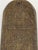 Brown Rare Wwii Mezuzah Litzmannstadt Ghetto Lodz Poland Wood Hand Carved Judaica For Sale - Image 8 of 17