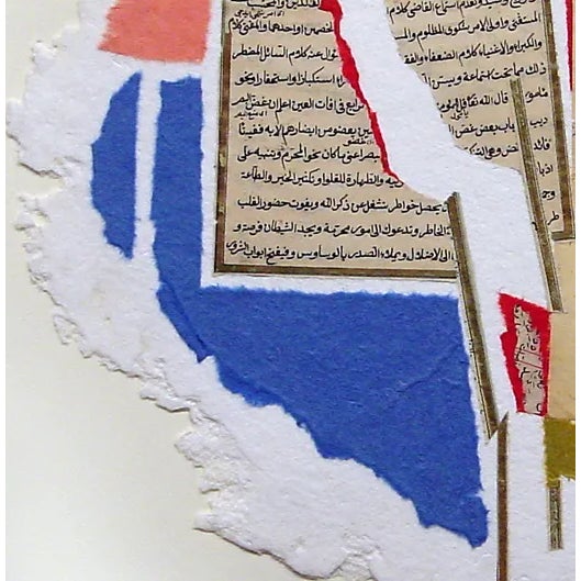 collage on watercolor paper Image: 13.5 x 13.5 in (34.29 x 34.29 cm) Paper: 21 x 21 in (53.34 x 53.34 cm) Subject Matter:...