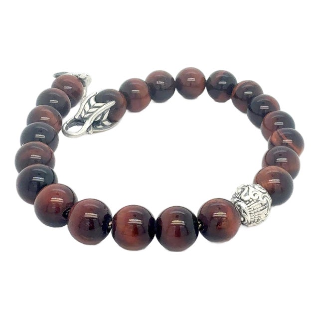 1990s David Yurman Tiger Eye Carved Ball Bracelet 8" 8 mm Sterling Silver Estate For Sale