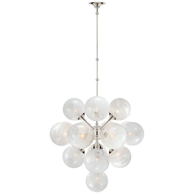 AERIN for Visual Comfort Signature Cristol Large Tiered Chandelier in Polished Nickel with White Strie Glass For Sale