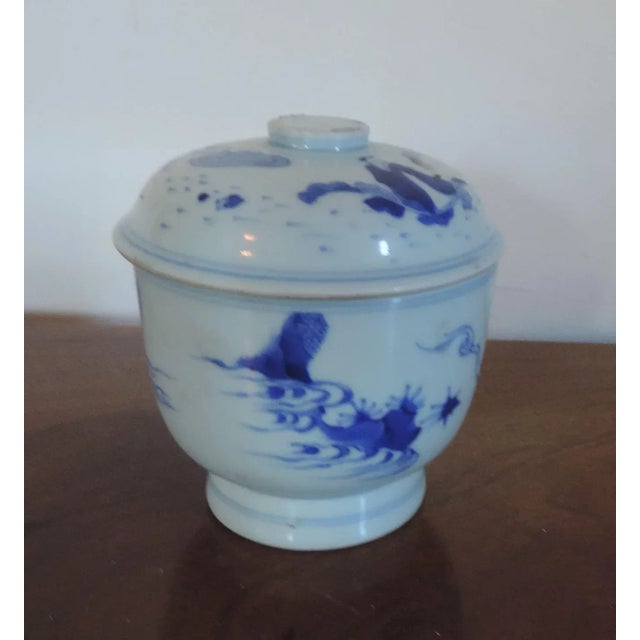19th Century 19th Century Chinese Blue & White Porcelain Jar and Cover For Sale - Image 5 of 11