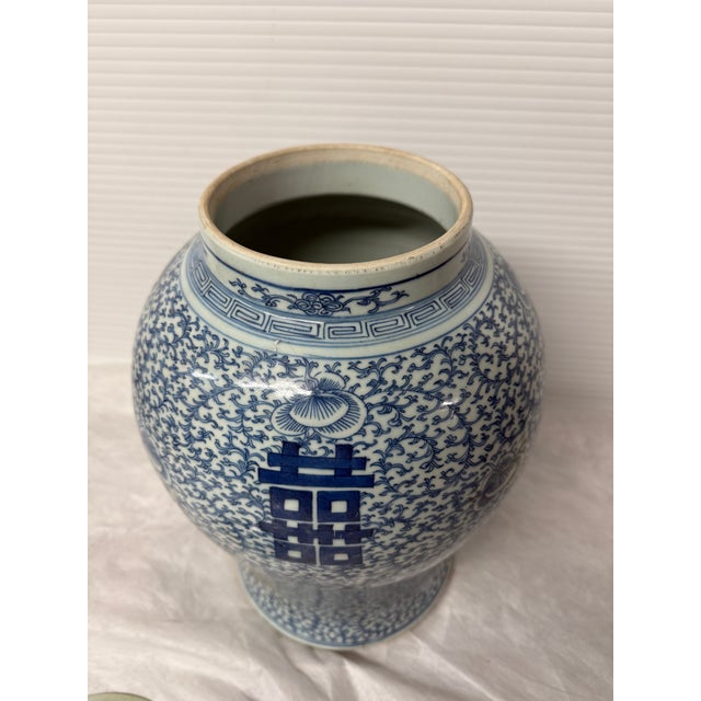 Late 19th Century Chinese Double Happiness Porcelain Ginger Jar For Sale In San Francisco - Image 6 of 12